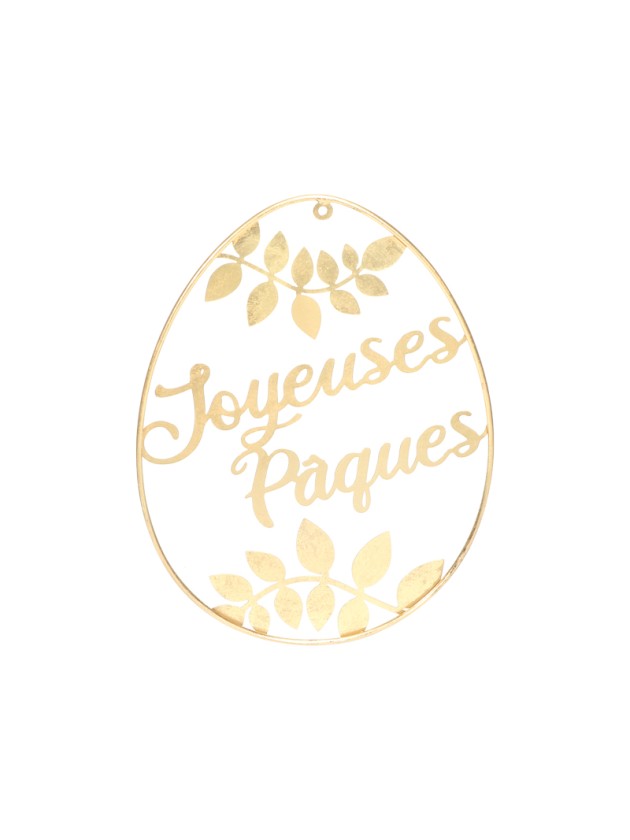 SMALL GOLD METAL EGG DECORATION TO HANG 60CM
