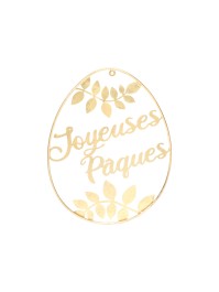 SMALL GOLD METAL EGG DECORATION TO HANG 60CM