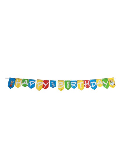PAPER GARLAND HAPPY BIRTHDAY ASTERIX® 200CM X 19CM HT