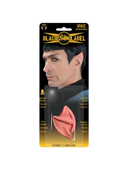 2 WELTRAUMOHREN LATEX 