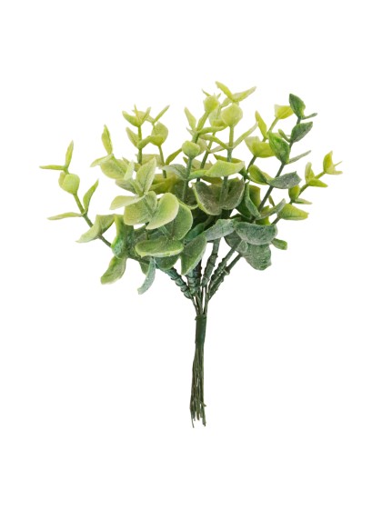 MINI BUNCH LYSIMACHIA 17CM