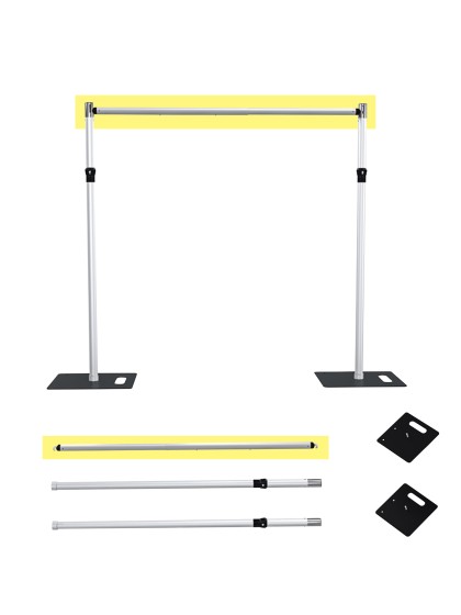 BARRE ALUMINIUM LEGER TELESCOPIQUE HORIZONTALE 1.5 - 2.4M