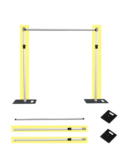 BARRE ALUMINIUM LEGER TELESCOPIQUE 1.5M - 2.4M