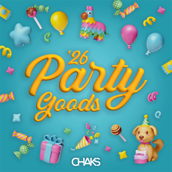 Party Goods 2026